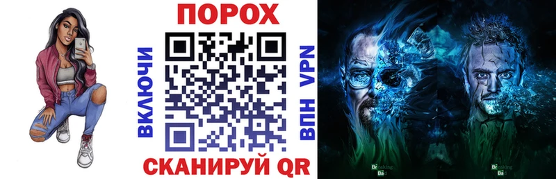 где найти   Ростов-на-Дону  АМФ 97% 