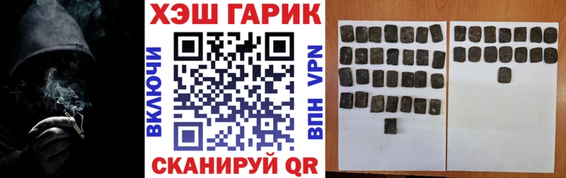 ГАШ Premium  Ростов-на-Дону 
