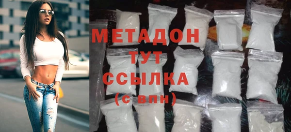 ECSTASY Белоозёрский
