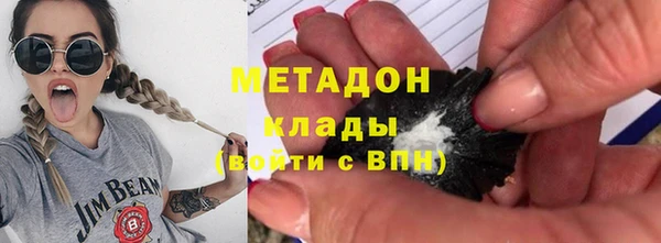 2c-b Беломорск