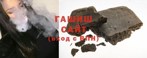 ECSTASY Белоозёрский