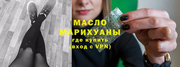 2c-b Беломорск