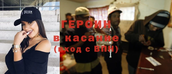ECSTASY Белоозёрский