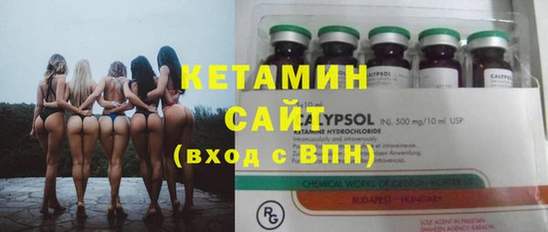 ECSTASY Белоозёрский