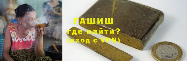 ECSTASY Белоозёрский