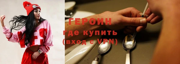 ECSTASY Белоозёрский
