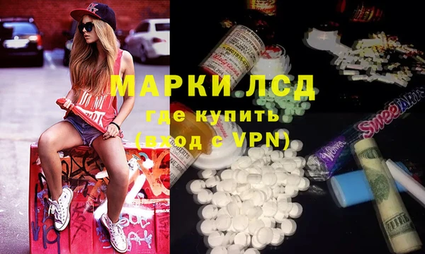 ECSTASY Белоозёрский
