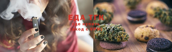 ECSTASY Белоозёрский
