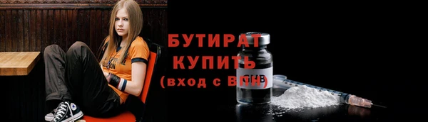 ECSTASY Белоозёрский