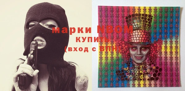ECSTASY Белоозёрский