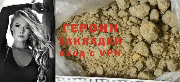 2c-b Беломорск