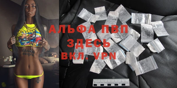 ECSTASY Белоозёрский
