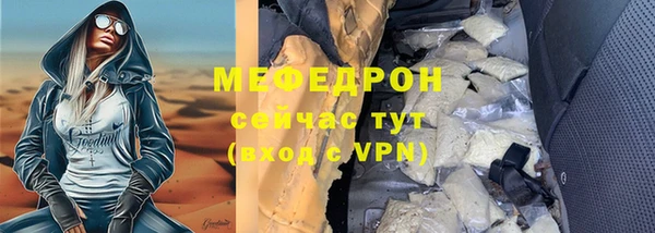 ECSTASY Белоозёрский