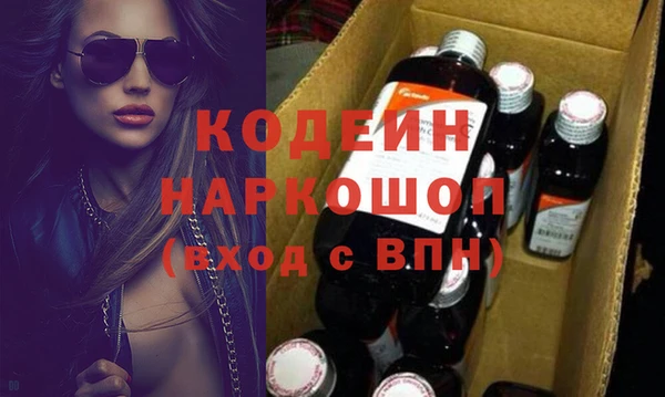 ECSTASY Белоозёрский