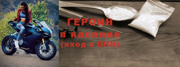 ECSTASY Белоозёрский