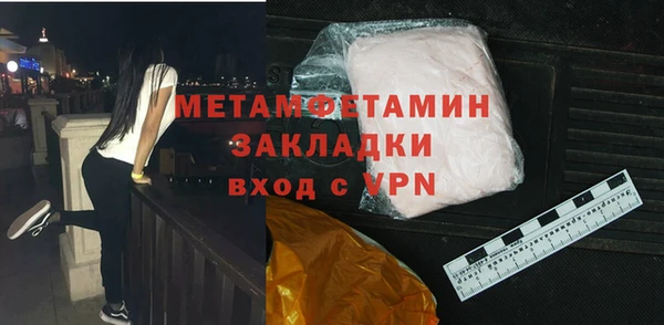 ECSTASY Белоозёрский