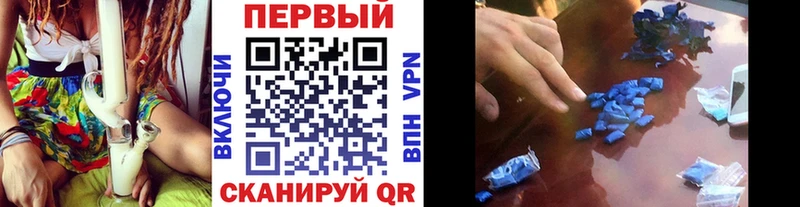 цены Ростов-на-Дону mega ссылки дарк нет состав Метамфетамин Methamphetamine