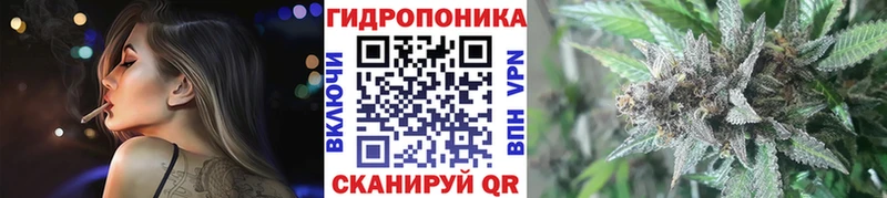 гидра онион  Ростов-на-Дону  Бошки Шишки AK-47 